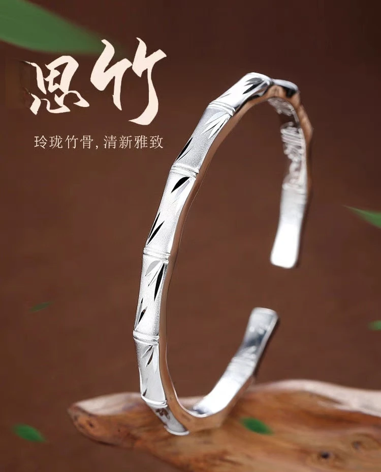 足银手镯 9999纯银开口磨砂竹节年轻款实心手镯