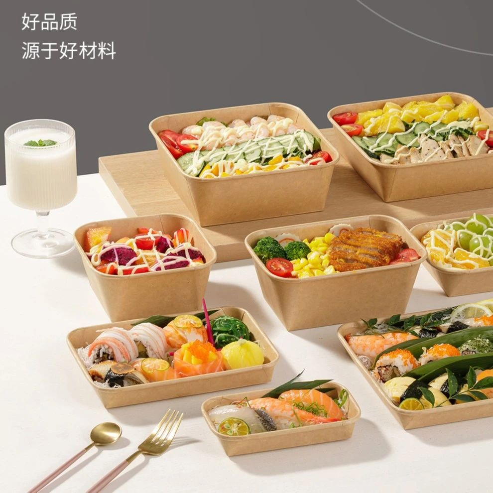 【10个装】环保餐盒带盖牛皮纸饭盒长方形外卖便当快餐打包盒加厚