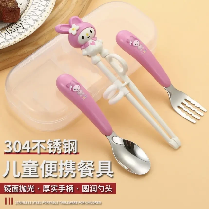 小兔子304不锈钢勺叉套装儿童餐具小孩练习筷宝宝学吃饭训练勺子