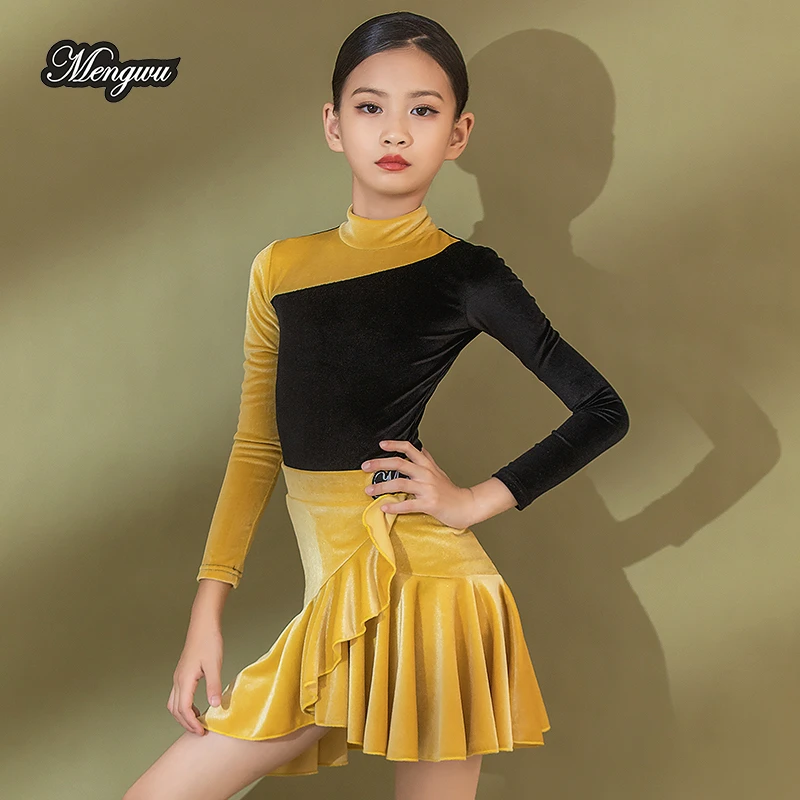 萌舞款秋冬少儿舞蹈练功服儿童表演练功训练服女童拉丁舞蹈练习服