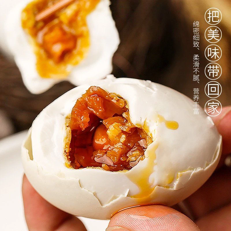 江西特产真空包装熟咸鸭蛋特大红心流油新鲜腌制麻鸭蛋咸流油