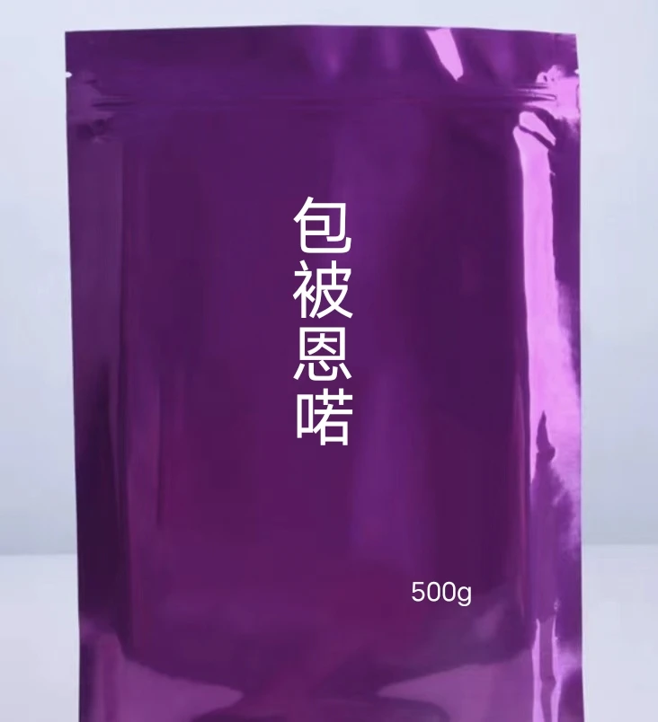 包被恩喏添加剂