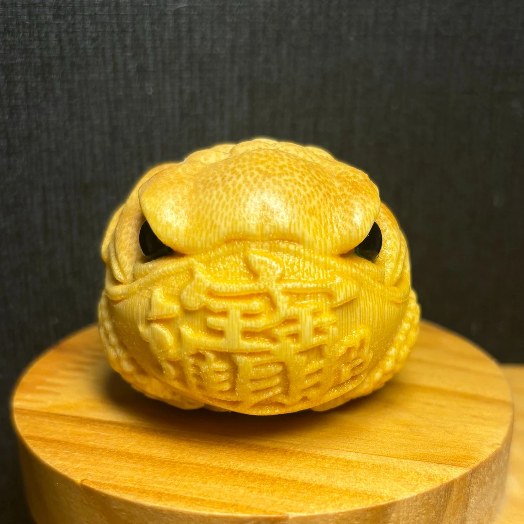 《恶霸金蟾》龙血金丝竹实心竹雕雕刻《送油和刷子》