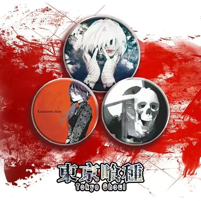 【东京喰种】乐玩社 二创 吧唧盲盒   默认代拆