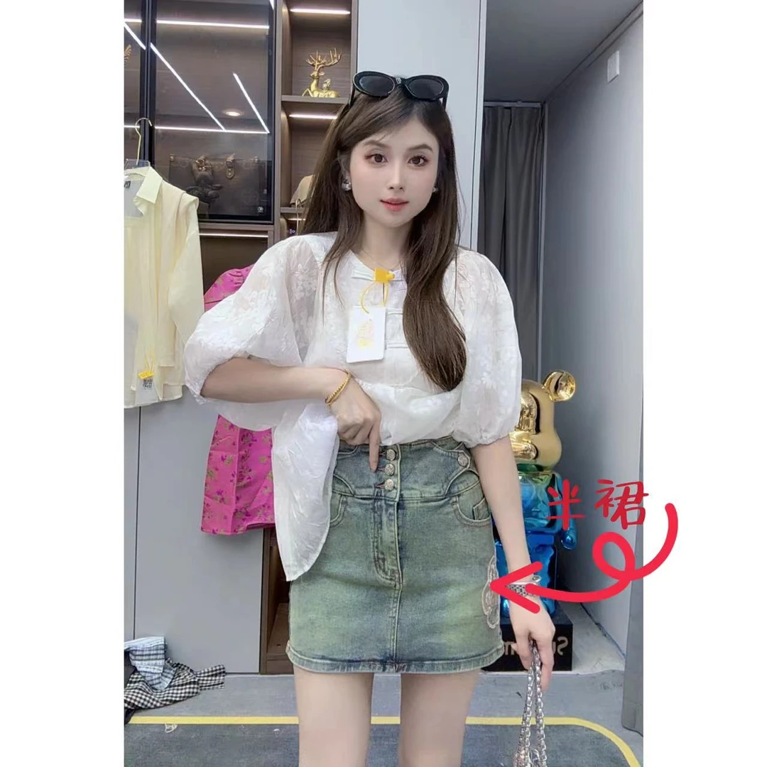 【月月专享】新中式国风刺绣高腰显瘦牛仔半身裙 XXJ-XG00423