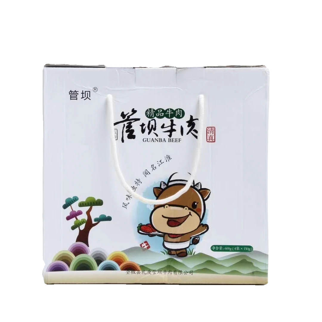 600g王礼庚管坝精品牛肉安徽特产