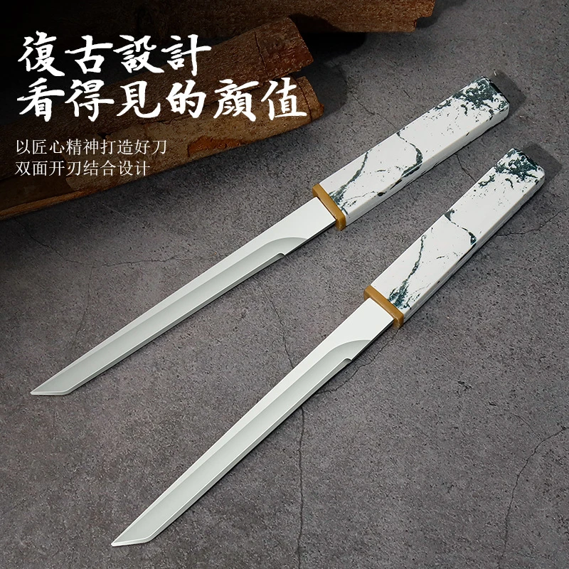 云墨水果刀家用户外露营便携简约多功削皮锋利