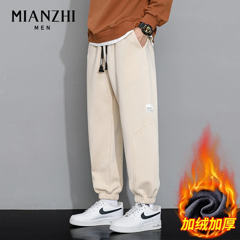 棉致2024新款字母刺绣休闲裤男冬季宽松束脚潮牌加绒加厚九分裤子