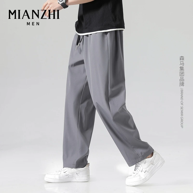 棉致2024新款舒适透气垂感冰丝裤男款春夏凉感纯色宽松直筒休闲裤