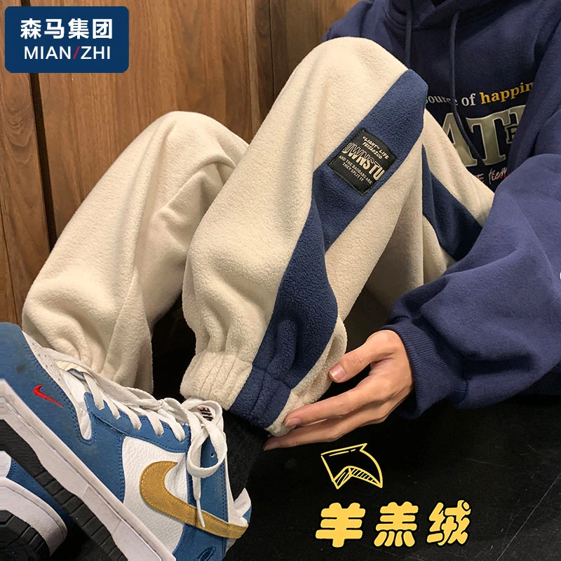 棉致羊羔绒休闲裤男舒适条纹束脚百搭卫裤2022秋冬新款