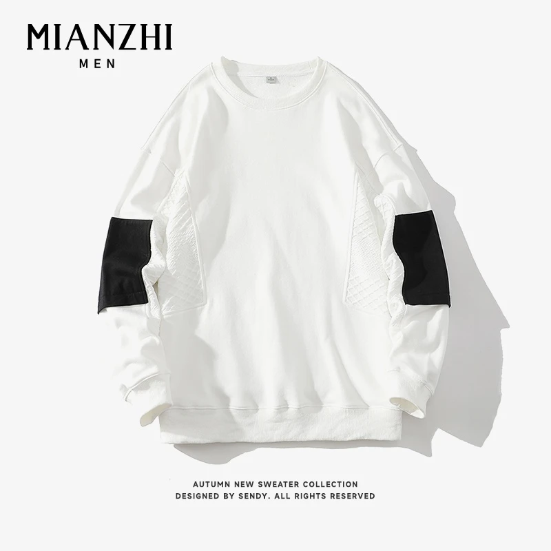 棉致2024新款双面料款拼接卫衣男士春秋季潮流百搭落肩袖圆领上衣