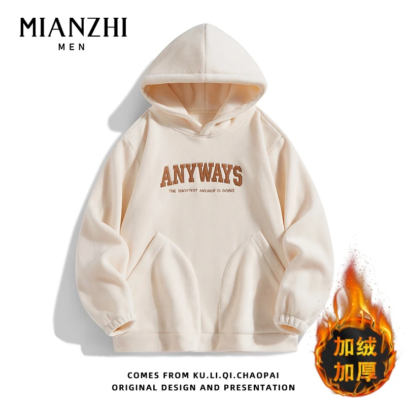 棉致2024新款重男款加绒加厚高档字母刺绣保暖落肩袖连帽保暖卫衣