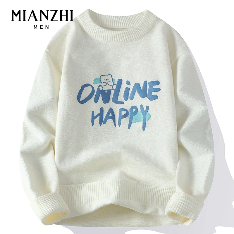 棉致2024新款青少年毛衣撞色字母印花大码圆领舒适百搭保暖上衣男