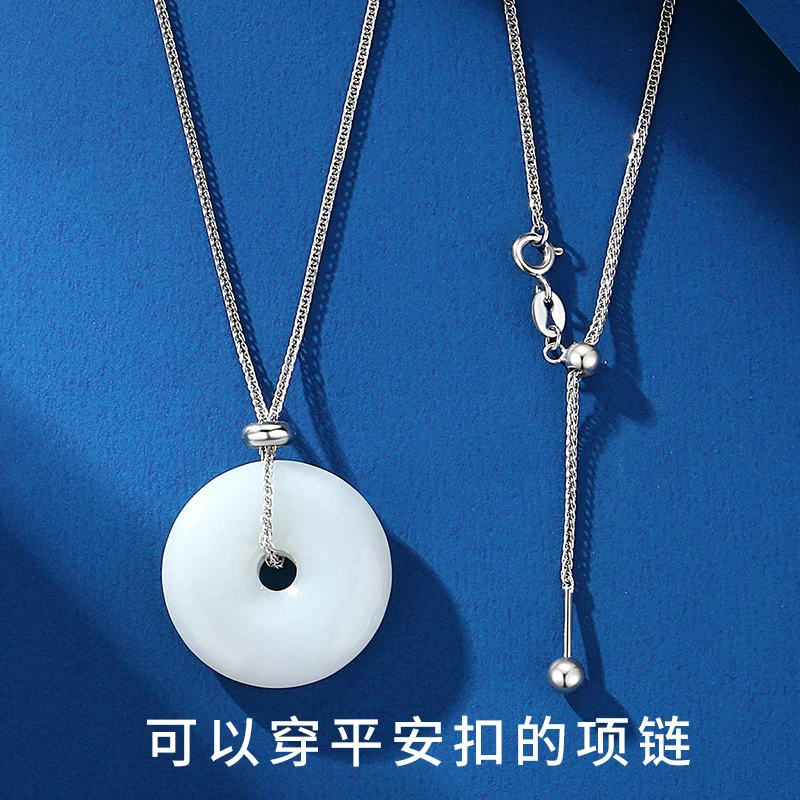 链子925银 平安扣项链针式穿小孔万能链可调节diy无吊坠素链银链