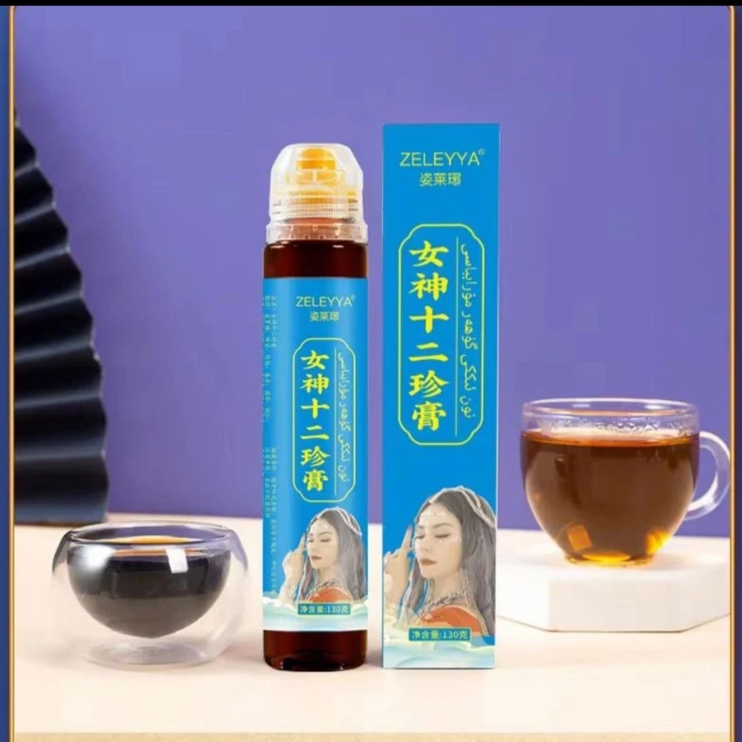 【直播专属】 ——姿莱琊专用推荐漱口的12珍膏10瓶