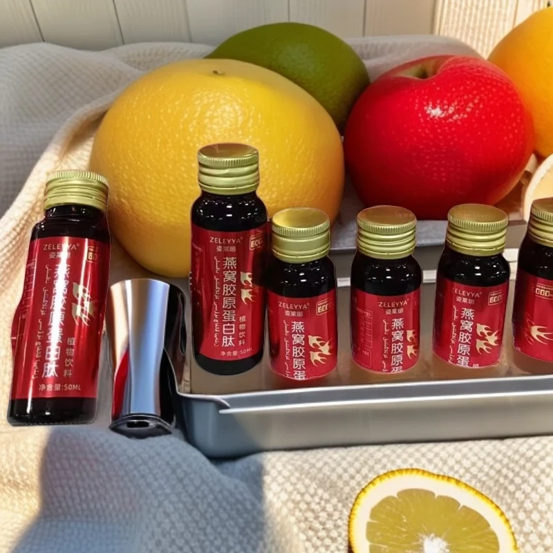 【直播专属】姿莱琊专门推荐的经典水果汁饮