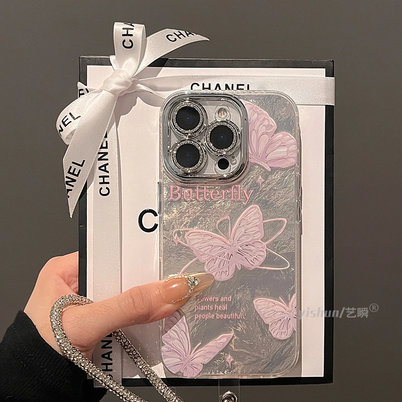 高级感气质粉色蝴蝶适用iPhone16ProMax手机壳新款2024苹果15pro