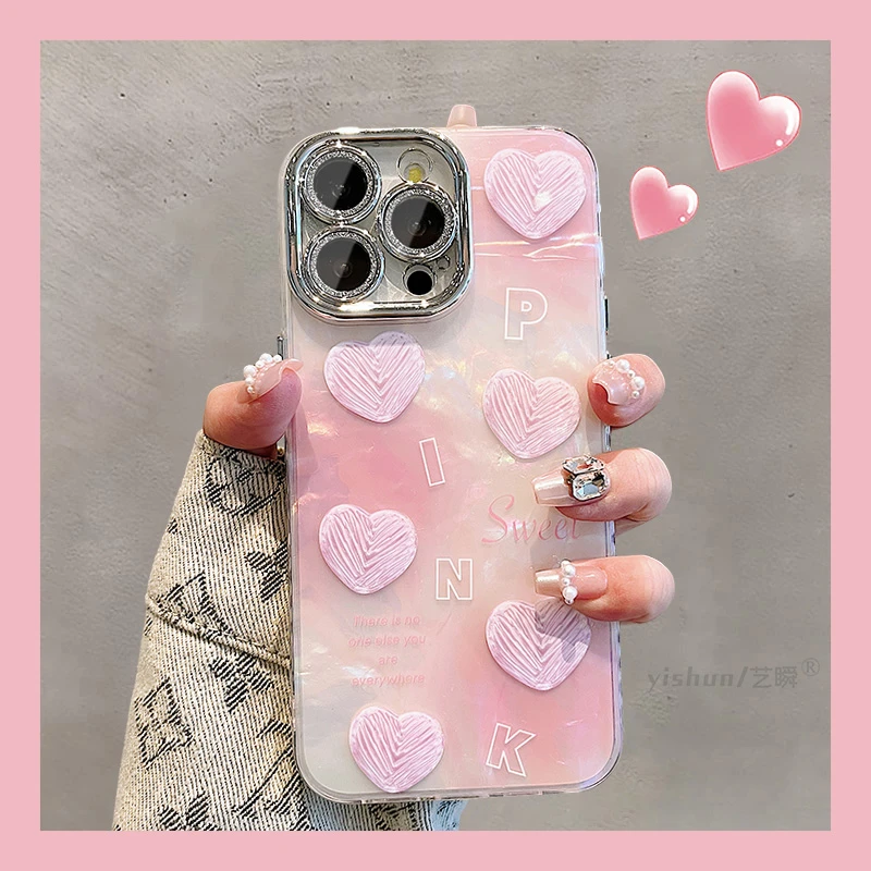 苹果15粉色手机壳轻奢高颜值女款iPhone14爱心贝壳纹全包可爱外壳