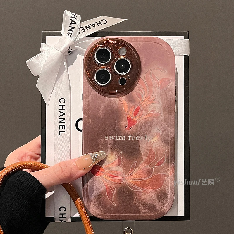 高级感咖色晕染小锦鲤15pro国风适用苹果16手机壳iPhone16ProMax