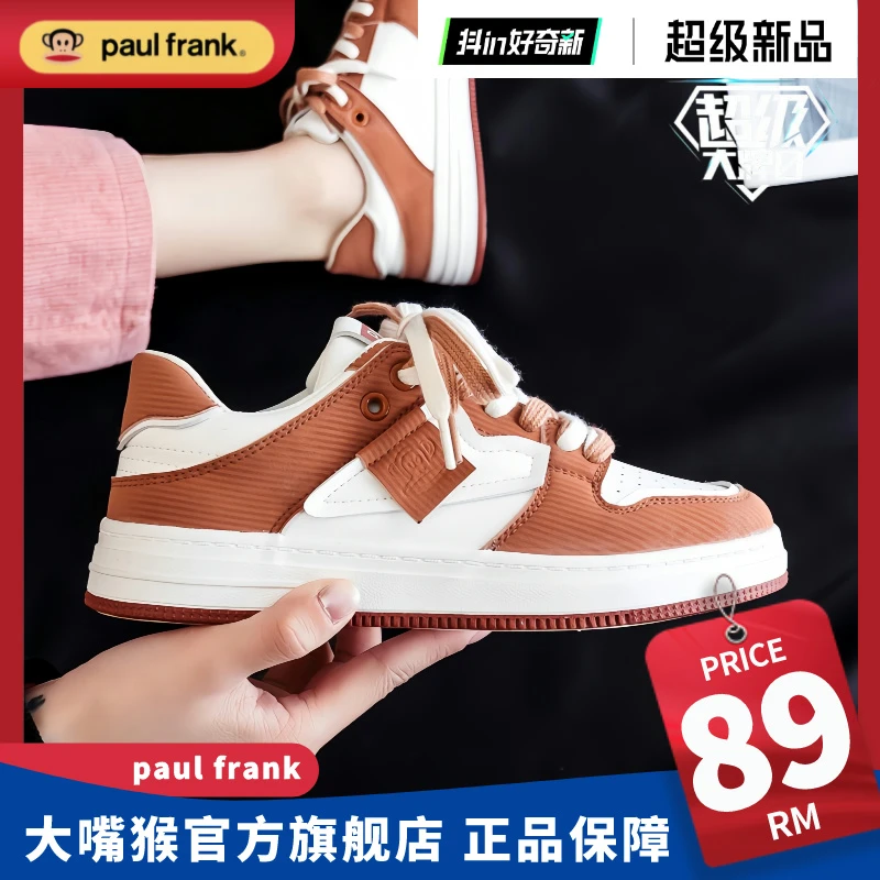 大嘴猴夏季女鞋小白鞋2025新款学生原创小众平底板鞋运动休闲鞋