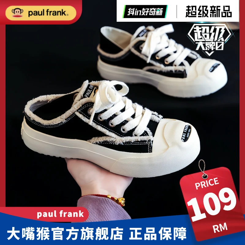 大嘴猴夏季女款透气半拖帆布鞋2025新款夏款休闲一脚蹬布鞋潮鞋子