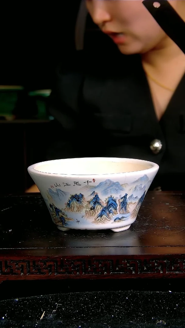 【闪购商品】紫砂20CM以下内口径10/4