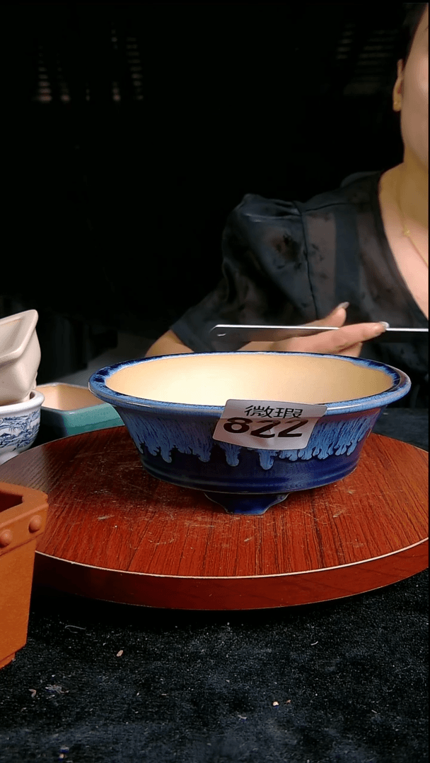 【闪购商品】紫砂20CM以下微瑕内口径16/5