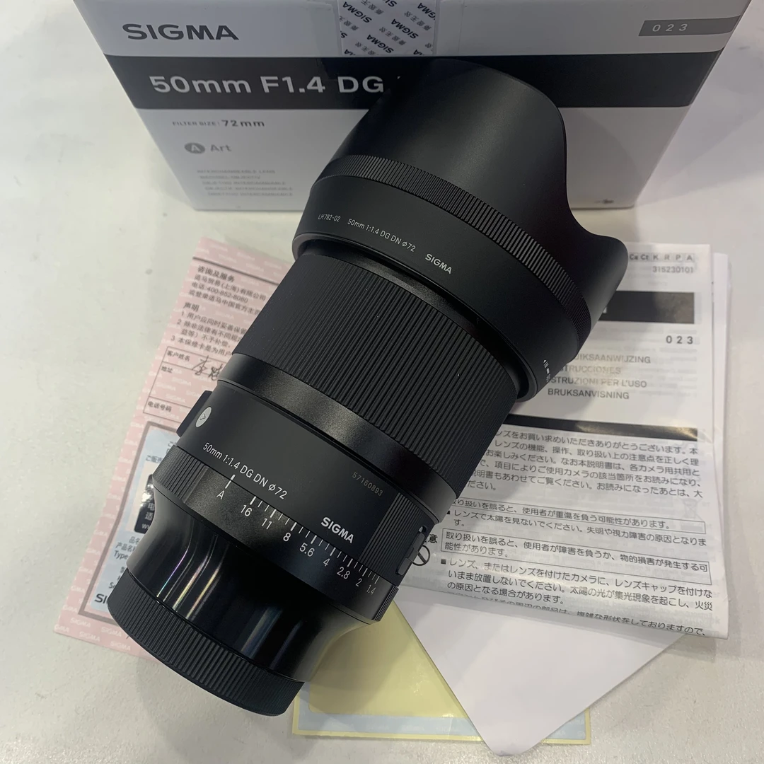 99新 Sigma/适马 50/1.4 DG DN 人像定焦大光圈 索尼E口（0893）