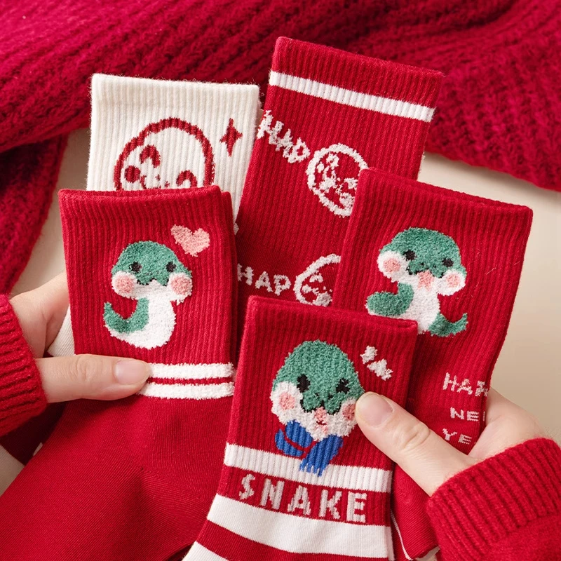 2025蛇年本命年袜子女红色纯棉可爱中筒秋冬季新年属蛇结婚礼盒装