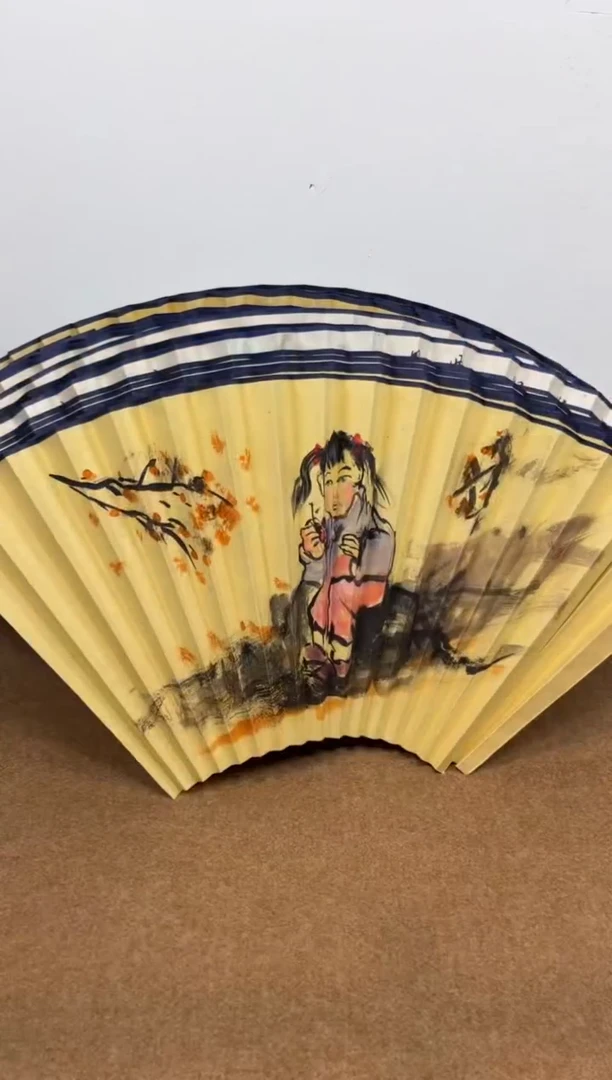 【闪购商品】1扇子1