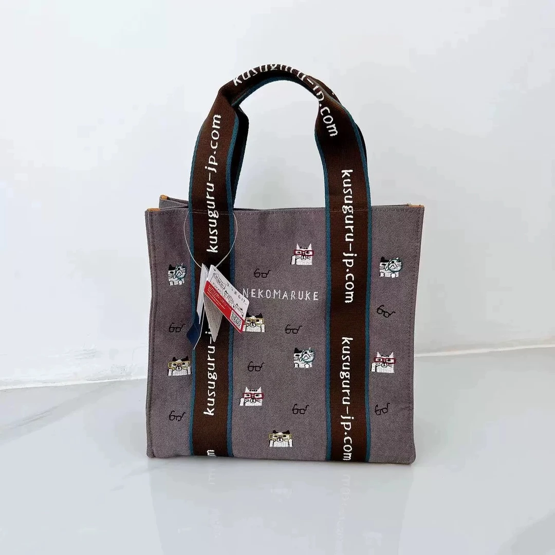 XB493 日本kusuguru重工刺绣猫咪手提包咖色