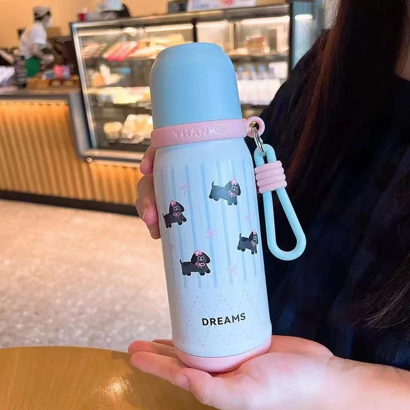 XA240梦想小筑三饮保温杯500ML粉色