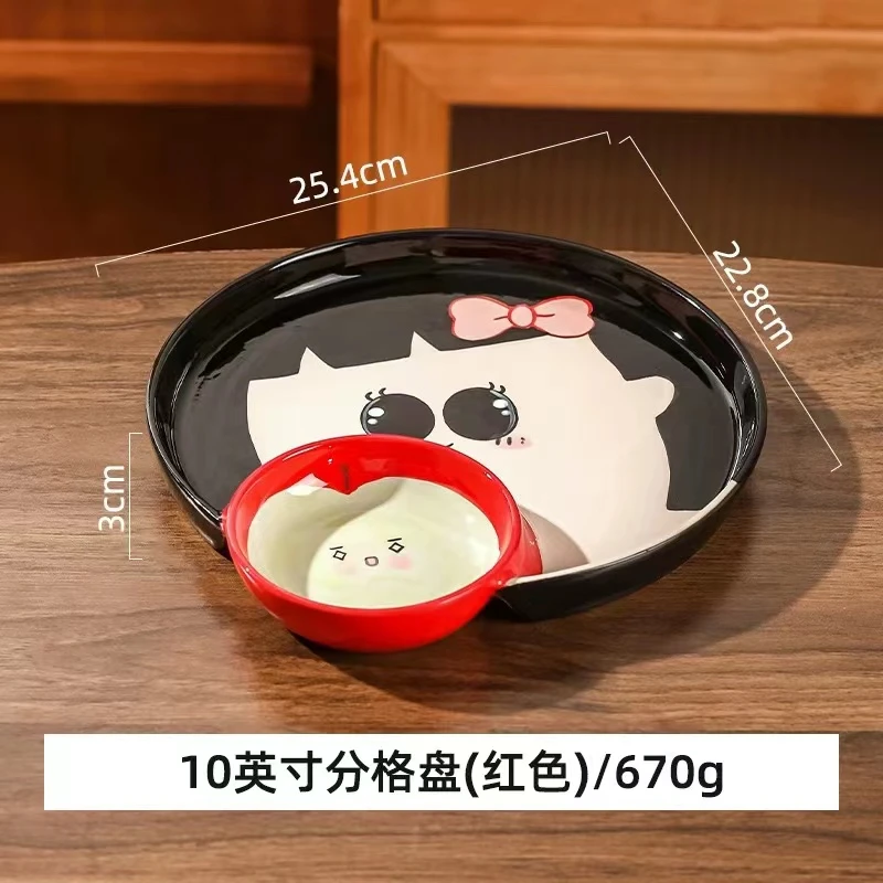 H147 10寸盘-红色