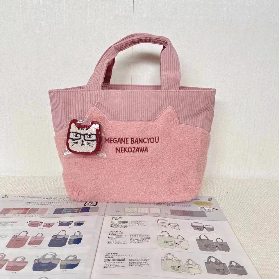 H352 刺绣猫咪别针手提包粉色