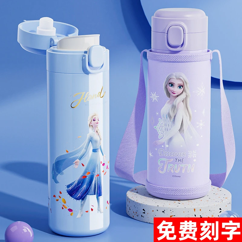 迪士尼冰雪奇缘保温杯女孩316食品级儿童水壶小学生上学专用杯子