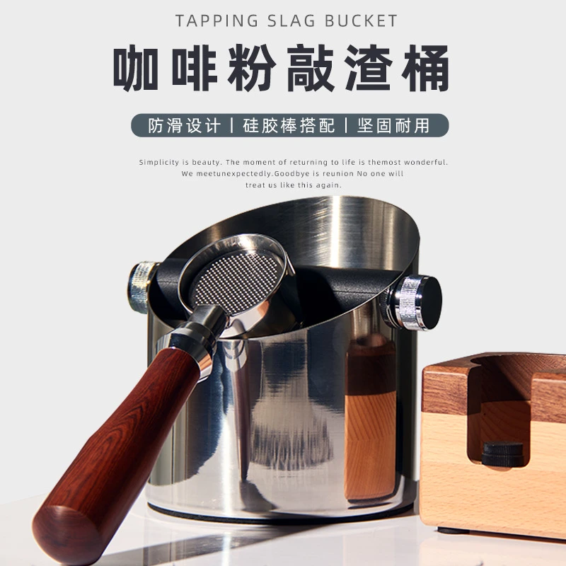 不锈钢咖啡敲渣桶耐用加厚吧台倒渣盒防滑圆形意式咖啡粉渣桶美式