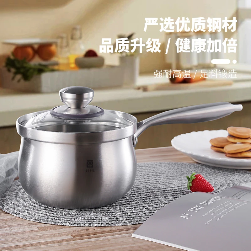 BOLIREN/铂力人奶锅18-10L不锈钢锅家用防溢锅带蒸笼直径厨房适用