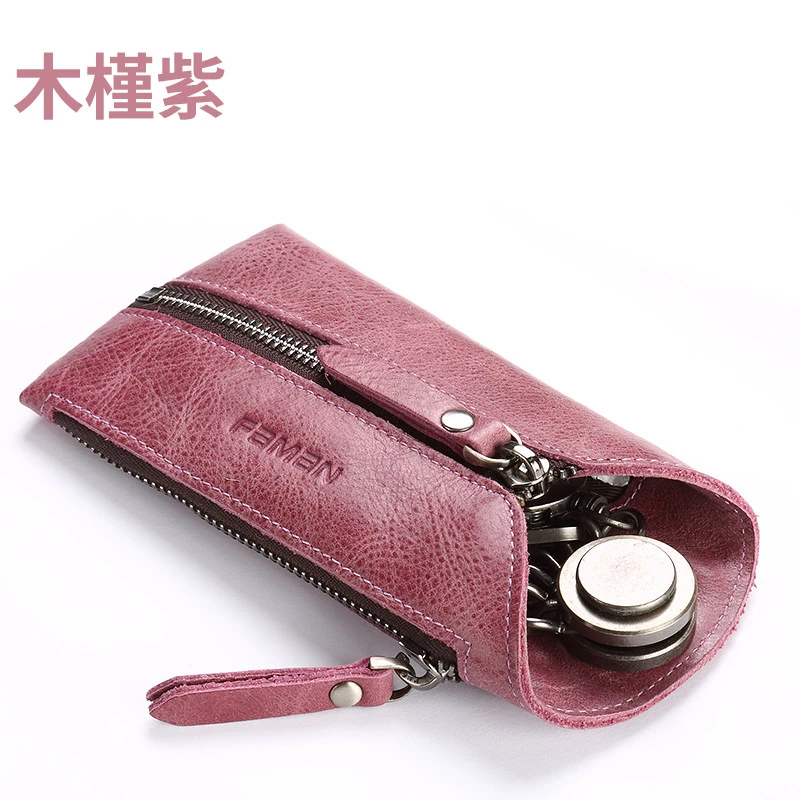 男士钥匙包真皮2025新款拉链牛皮复古锁匙包腰挂女式钥匙包零钱包