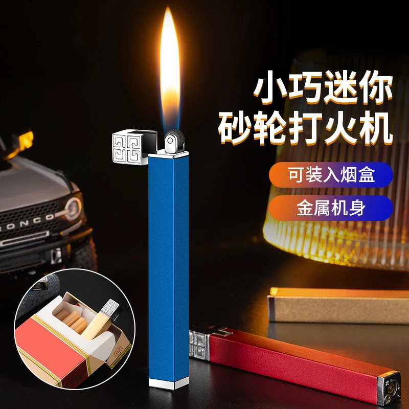 网红XF1401个性创意长条砂轮四方柱型立方体打火机便携明火充气打