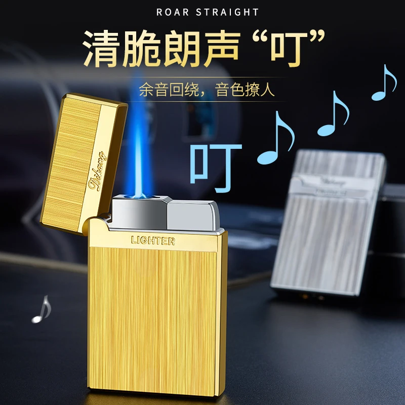 网红朗声充气蓝焰直冲防风打火机金属拉丝电镀个性潮男礼品刻字LO