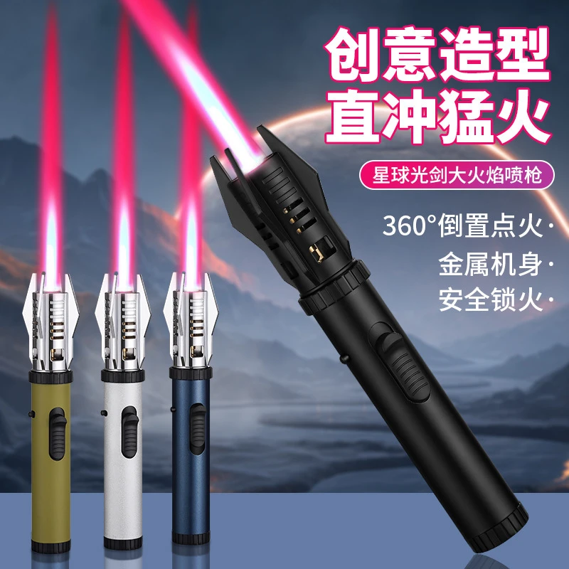 网红跨境户外露营点火器金属手持大焊枪大喷枪打火器红火直冲喷枪