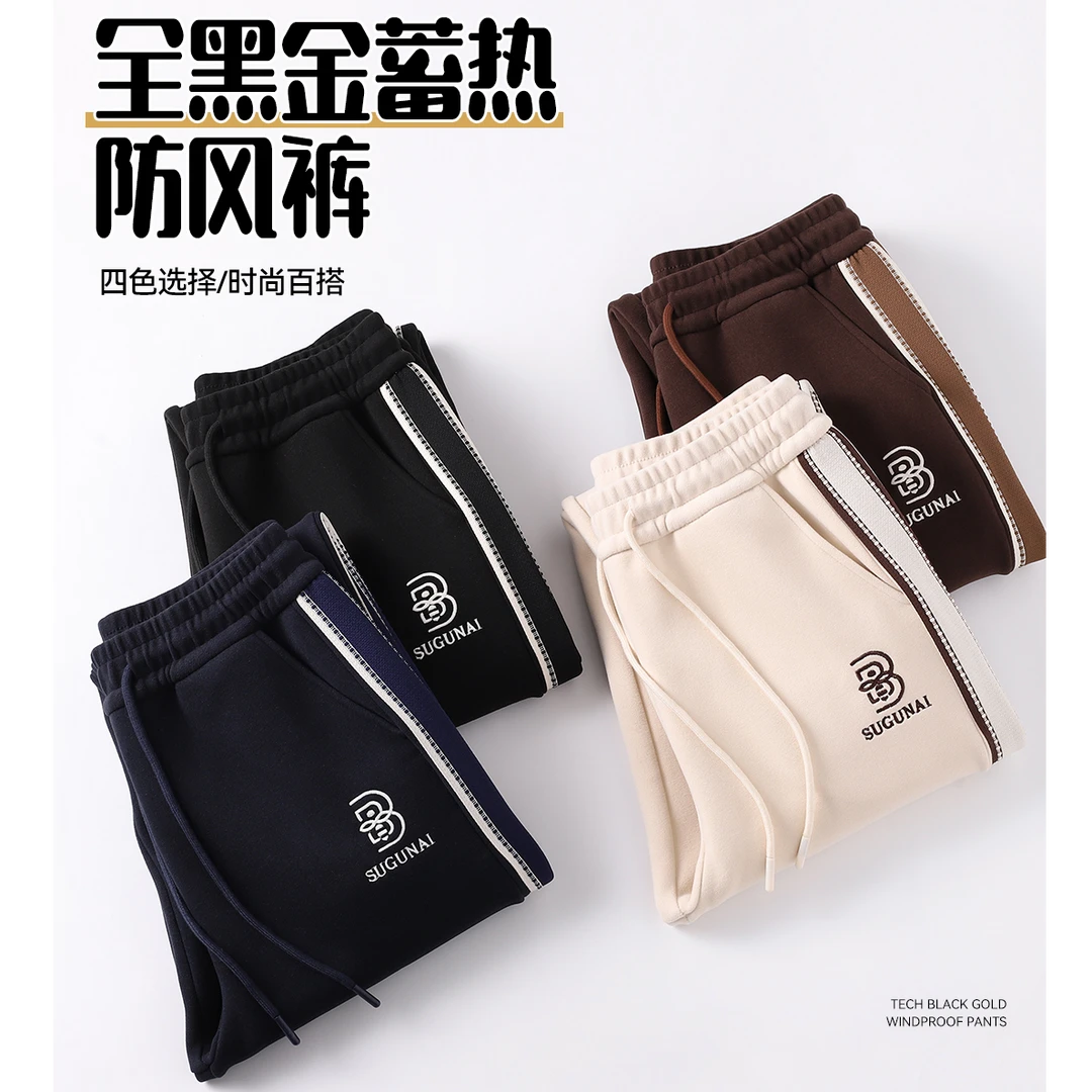 情侣款黑金石墨烯防风保暖透气休闲防风裤2828