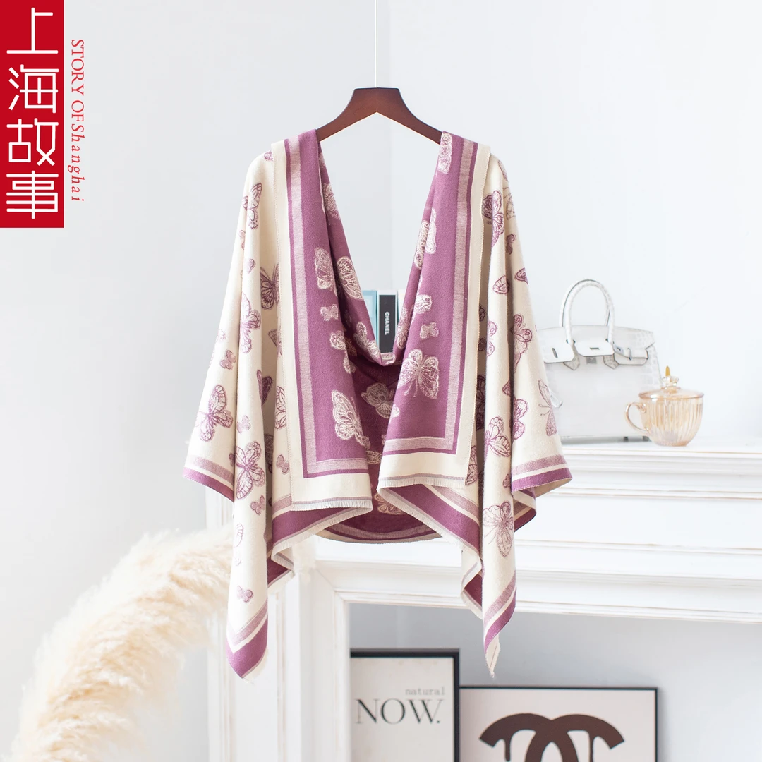 A上海故事2025蝴蝶围巾双面两用办公室保暖百搭大披肩送人礼盒装