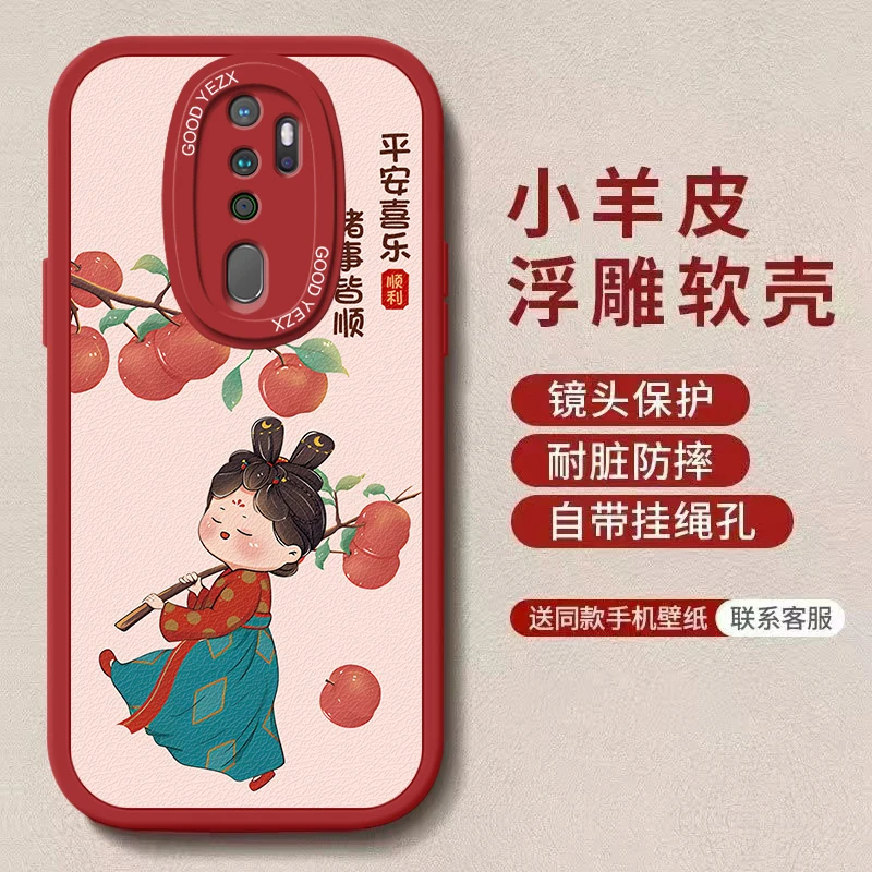 可爱唐美人适用oppoa11手机壳PCHM10卡通软壳全包防摔新款保护套