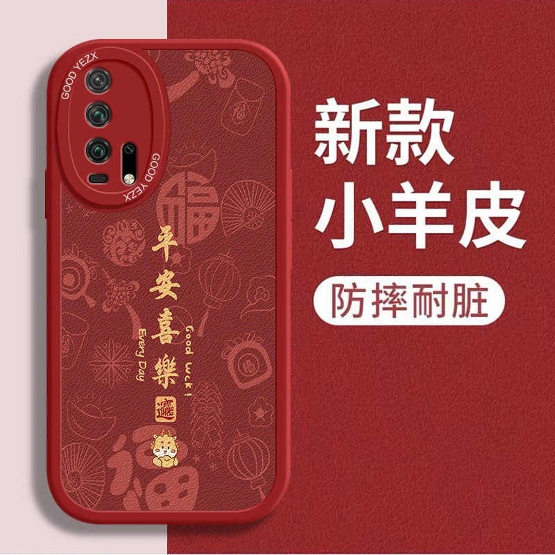 平安喜乐适用荣耀20pro手机壳AL00软壳YAL-AL10新款磨砂男保护套