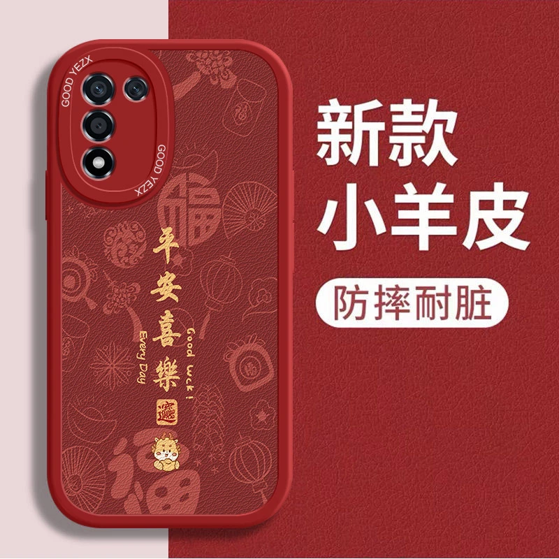 平安喜乐适用oppok10活力版手机壳PGJM10新款磨砂软壳网红保护套