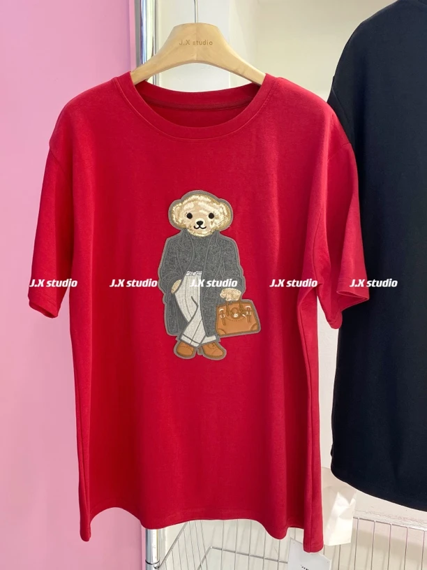 大版短袖小熊刺绣T恤