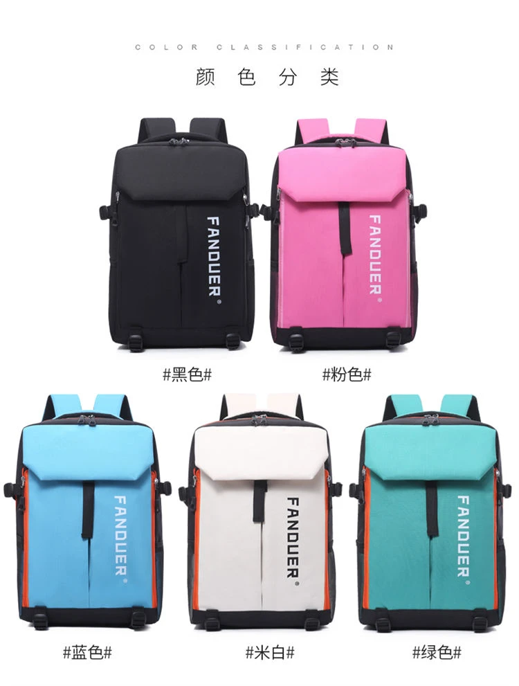 大容量多功能羽毛球包双肩运动健身训练背包时尚双肩背