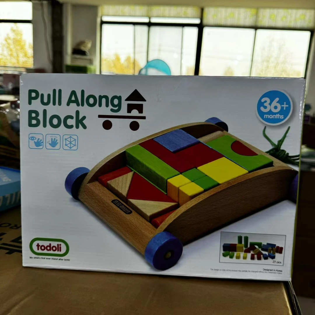 瑕疵孤品纯实木榉木积木拖拉车