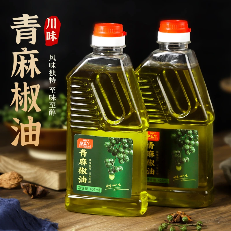 405ml四川汉源青麻椒油特麻藤椒油冒菜麻辣烫凉拌菜拌米线拌面